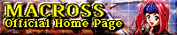 site officiel macross :: en anglais et japonais - Tout macross dans homepage