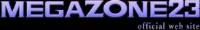 site megazone :: en anglais