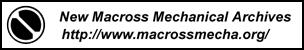 site macrossmecha