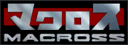 serie et film macross